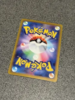 Dolliv 079/078 AR - sv1S Scarlet ex - Japanese Pokemon TCG - Image 2