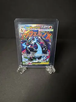 Mega Charizard X ex MEP #023 Black Star Promo Pokemon UPC NM — PSA 10 Candidate - Image 1