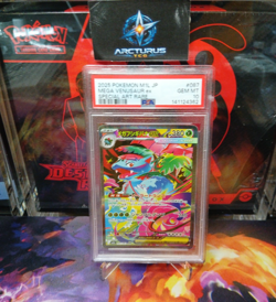 Pokemon TCG - Mega Venusaur EX | PSA 10 | 087/063 Mega Brave Japanese SAR - Image 1