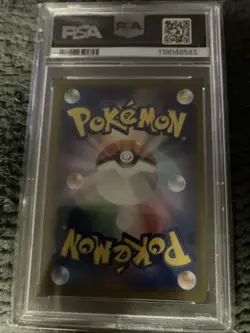 2025 POKEMON JPN SV9-BATTLE PARTNERS SPECIAL ART RARE #129 SALAMENCE EX PSA 10 - Image 2