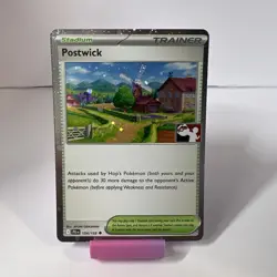 Postwick 154/159 Cosmos Holo Pokemon Play! Prize Pack Play Stamp Series 7 - Image 1
