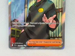 Pokemon Journey Together - Ruffian 181/159 - Ultra Rare - NM/M Condition - Image 3