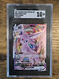 Espeon VMAX 004/004 SP4 VMAX Special Set - Pokemon Card Japanese SGC 10 Gem MINT - Image 1