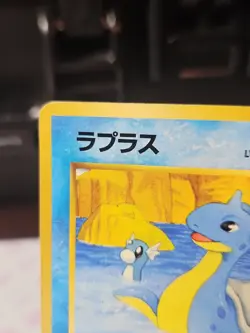 Lapras No. 131 - Southern Islands - Pokemon Card TCG Japanese Damaged - Image 2