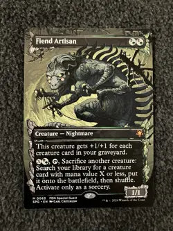Magic The Gathering MTG - Fiend Artisan (Showcase) - Special Guests - Image 1