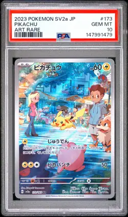 2023 POKEMON JAPANESE SV2A-POKEMON 151 ART RARE #173 PIKACHU PSA 10 - Image 1
