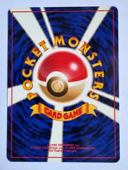 Pewter City Gym Vintage Pokemon TCG Japanese Leaders Stadium - LP - Image 2