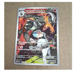 Pokemon Team Rocket's Houndoom SV10 191/182 Illustration Rare Holo 130 HP - Image 1