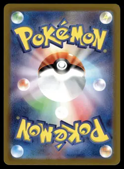 CYNTHIA'S ROSERADE - 065/063 Art Rare Heat Wave Arena Pokemon Japanese NM - Image 2
