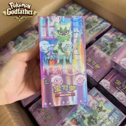 5 Boxes Hand In UK✅Pokemon Chinese Gem Pack VOL 5 Sealed(CBB5C) - Bundle Option - Image 1