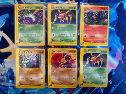 6x Set - The Town on No Map - Hitmonchan EC2 052 - Pokemon JAP - Image 1