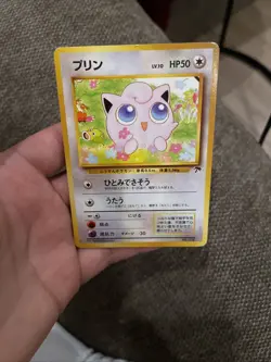 Pokemon Japanese Southern Island Jigglypuff No. 39 - Image 1