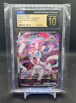 CGC Pristine 10 Sylveon VMAX 041/069 Eevee Heroes Japanese Pokemon - Image 1
