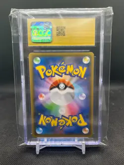 CGC Pristine 10 Sylveon VMAX 041/069 Eevee Heroes Japanese Pokemon - Image 2