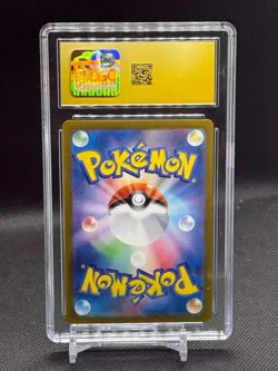 Torkoal 069/066 CGC 10 Pristine 2024 Art Rare Holo Crimson Haze Pokemon Japanese - Image 2