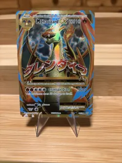 M Charizard EX 101/108 – 2016 Pokemon XY Evolutions – Full Art Holo LP - Image 1