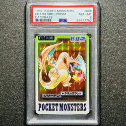 PSA 8 NM/Mint - Charizard #006 Prism 1997 Carddass Jpn Pocket Monsters [Regrade] - Image 1
