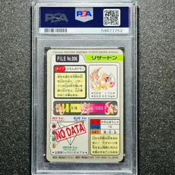 PSA 8 NM/Mint - Charizard #006 Prism 1997 Carddass Jpn Pocket Monsters [Regrade] - Image 3