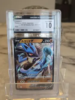 Lucario V Mint 004/021 SLL Starter Set VSTAR - Pokemon Card JPN CGC 10 - Image 1