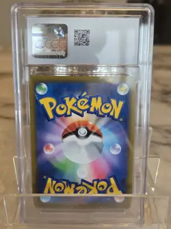 Lucario V Mint 004/021 SLL Starter Set VSTAR - Pokemon Card JPN CGC 10 - Image 2