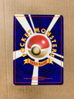Japanese Cerulean City Gym - Gym Heroes - Uncommon Pokemon Card - NM/Mint - Image 2