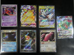 A selection of Japanese Pokemon Cards - Image 1