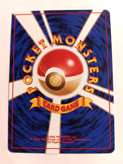 POKEMON JAPANESE SOUTHERN ISLANDS ONIX CARD NO 095 - Image 2