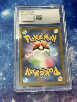 Pokemon Wimpod Ancient Roar Japanese Art Rare, 069/066, CGC 10 Gem Mint - Image 2