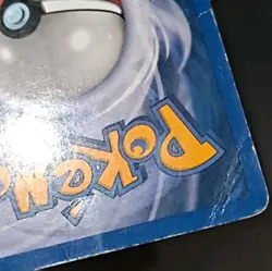 Ivysaur 14/17 POP Series 3 Vintage Pokemon TCG - HP - Image 4