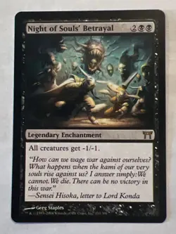 MTG - Night of Souls' Betrayal - CHK - Rare - NM/LP - Magic the Gathering - Image 1