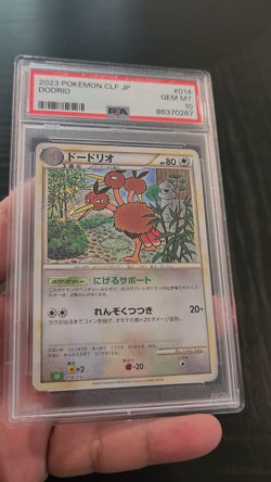 DODRIO - PSA GEM MINT 10 - 2023 Pokemon CLF Japanese #014 - Image 2
