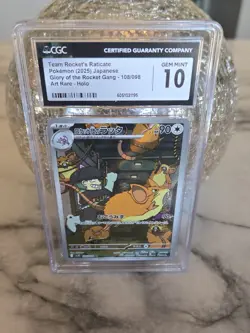 TEAM ROCKETS RATICATE 108/098 GLORY OF TEAM ROCKET - CGC 10 - Image 1