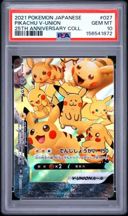 2021 POKEMON JAPANESE 25TH ANNIVERSARY COLLECTION #027 PIKACHU V-UNION PSA 10 - Image 1