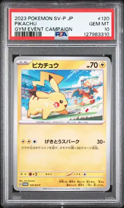 2023 POKEMON JAPANESE SV-P PROMO GYM EVENT CAMPAIGN #120 PIKACHU PSA 10 - Image 1