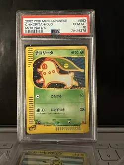 2002 POKEMON JAPANESE MCDONALD'S #003 CHIKORITA-HOLO PSA 10 - Image 1