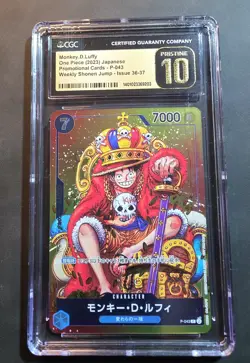 Monkey.D.Luffy P-043 Weekly Shonen Jump 2023 Japanese CGC 10 One Piece Promo - Image 1