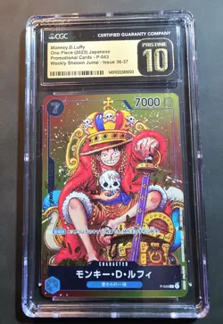 Monkey.D.Luffy P-043 Weekly Shonen Jump 2023 Japanese CGC 10 One Piece Promo - Image 2