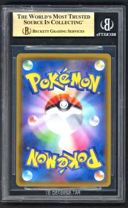Pokemon Card - BGS 10 Dragonite GX 112/094 - JPN HR Miracle Twin PRISTINE - Image 2