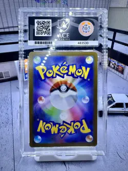 ACE 10 Marill 073/071 AR Japanese Pokemon Card sv2P Snow Hazard GEM MINT - Image 2