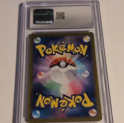 Pokemon Hisuian Growlithe 075/066 Crimson Haze Art Rare Holo CGC 8 Japanese - Image 2
