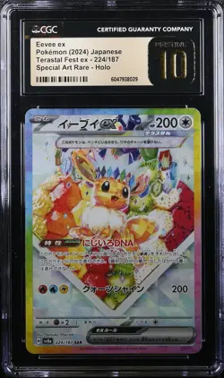 2024 POKEMON JPN TERASTAL FEST EX #224/187 EEVEE EX CGC 10 PRISTINE - Image 1