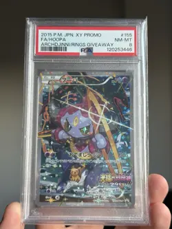 Pokemon Hoopa 155/Xy-p Promo PSA 8 Japanese - Image 1