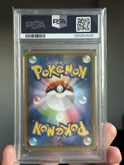 Pokemon Hoopa 155/Xy-p Promo PSA 8 Japanese - Image 2