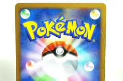 Pokemon Card Empoleon DP1/004/013 Space-Time Creation/Entry Pack DPt Japanese MP - Image 4