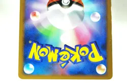 Pokemon Card Empoleon DP1/004/013 Space-Time Creation/Entry Pack DPt Japanese MP - Image 5