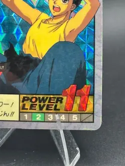 Yusuke YuYu Hakusho No.1 Prism Card 1993 Shueisha JAPAN BANDAI AMADA Togashi - Image 4