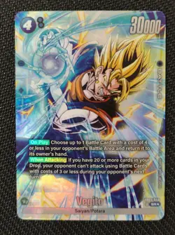 💣🔥ENG Dragon Ball Card SSJ Vegito Kamehameha Potara💣🔥 - Image 1