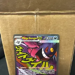 Pokemon Mega Gengar EX 269/217 MAR Ascended Heroes Eng Near Mint Ships fast - Image 2