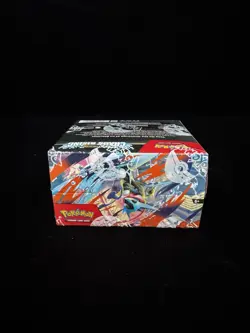 Pokemon TCG Mega Evolution Chaos Rising BOOSTER DISPLAY BOX (36 Packs) SEALED - Image 4