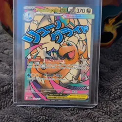 The Pokemon Company Mega Dragonite EX 271/217 Secret Rare FA Holo (EN) - Image 1